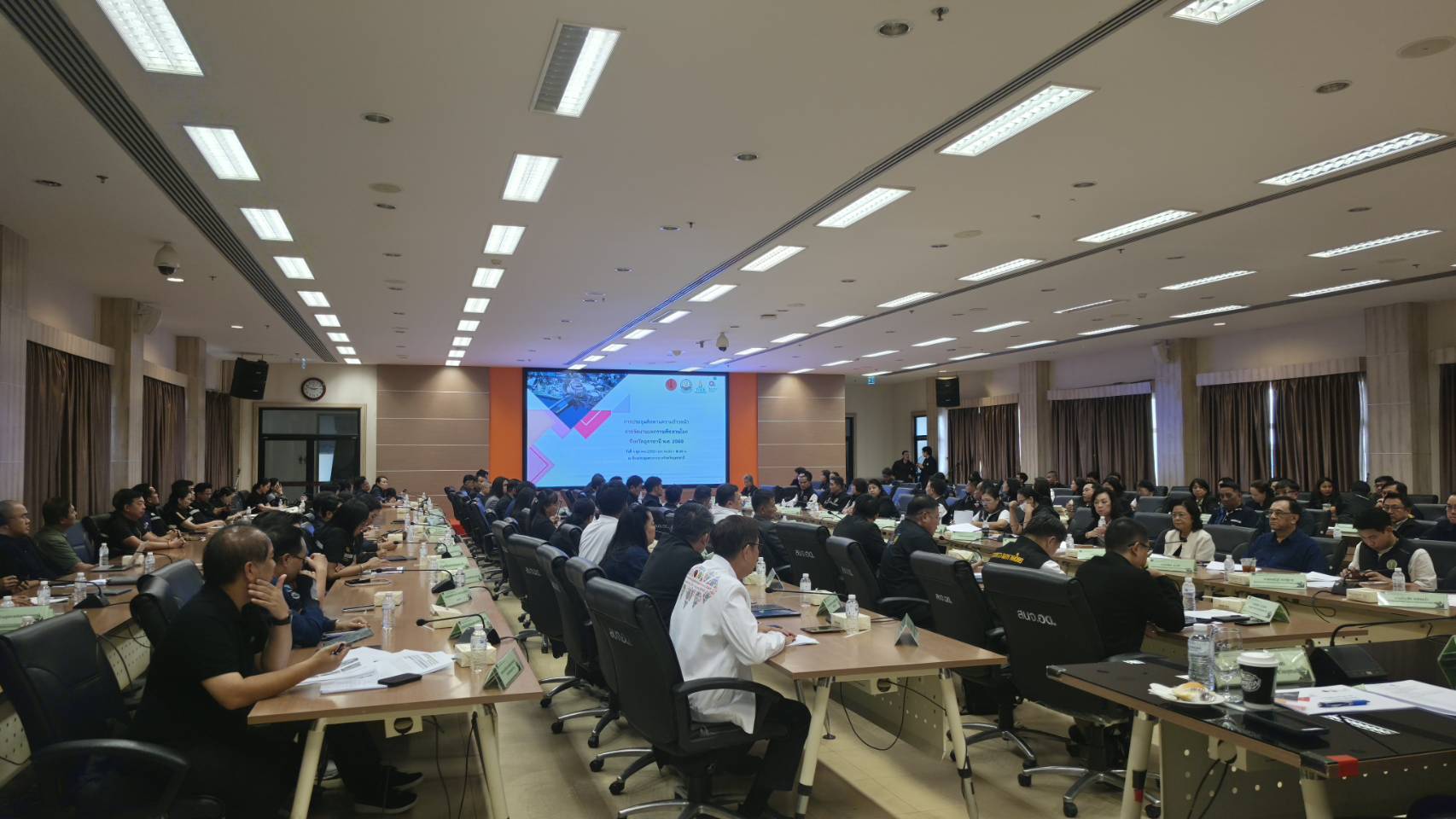 title - รองเลขาฯ ส.ป.ก. ร่วมคณะ รมช.เกษตรฯ ลงพื้นที่ตรวจราชการ ติดตามความพร้อมของสถานที่จัดงานพืชสวนโลก และร่วมประชุมติดตามความก้าวหน้าการจัดงานวันพืชสวนโลก